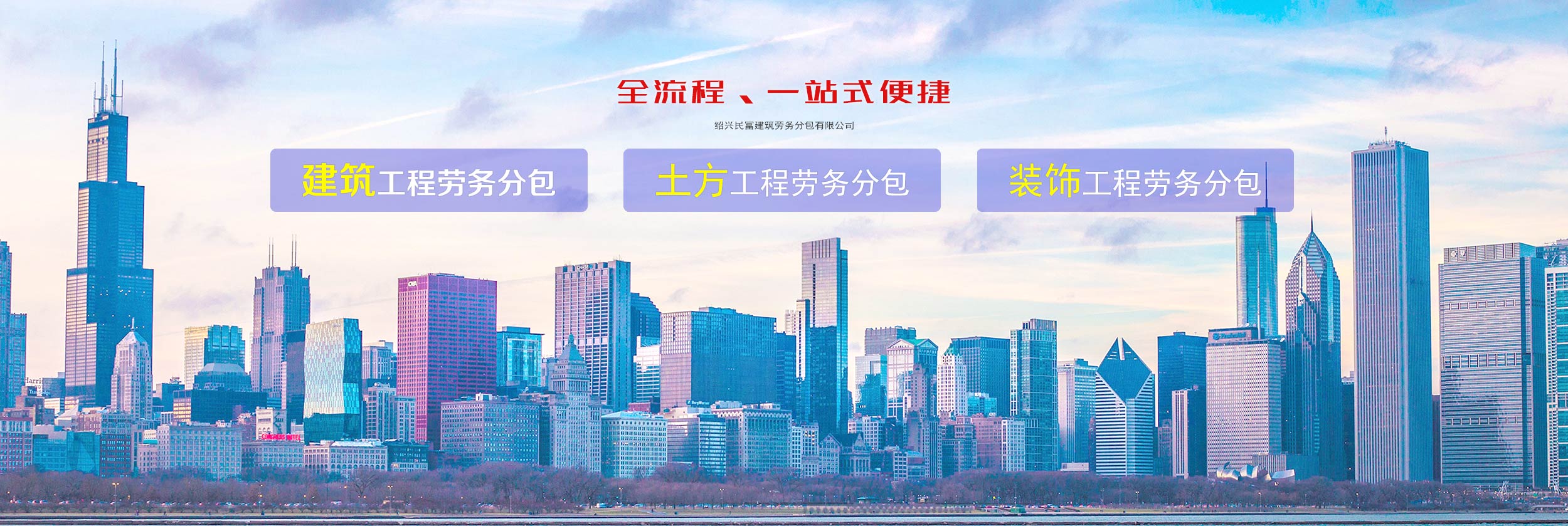 绍兴糖心vlog劳务糖心vlog
